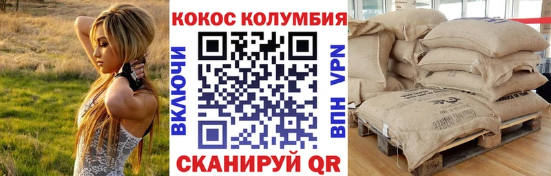 Купить закладку ГАШИШ A PVP Меф Шилка