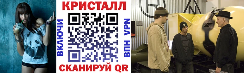 Amphetamine Premium  Купить  Шилка 