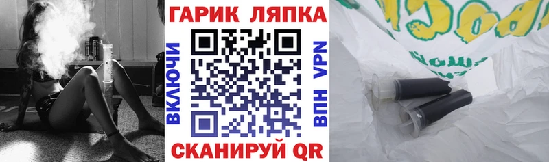 Купить где  Шилка  ГАШИШ Premium 