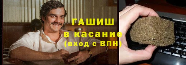 марихуана Наволоки