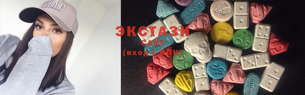 герыч Надым