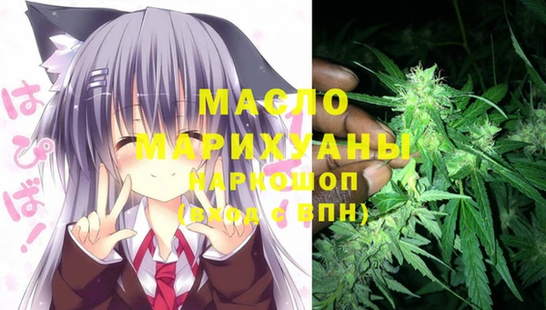герыч Надым