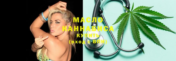 герыч Надым