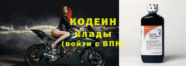 ECSTASY Нефтекумск