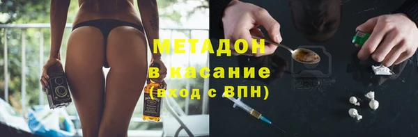 ГАЛЛЮЦИНОГЕННЫЕ ГРИБЫ Навашино
