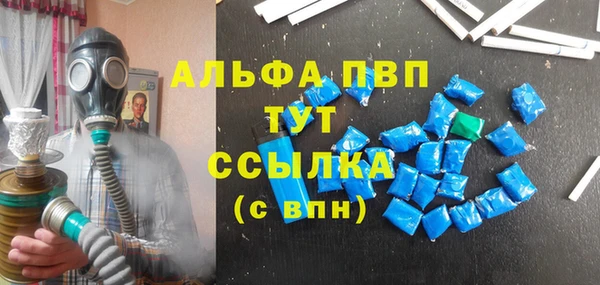 ГАЛЛЮЦИНОГЕННЫЕ ГРИБЫ Навашино