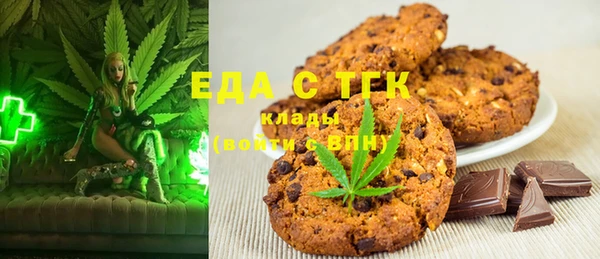 герыч Надым