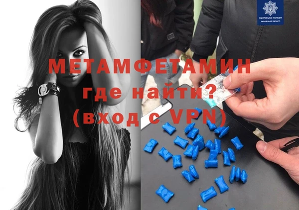 марихуана Наволоки