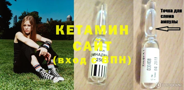 марихуана Наволоки