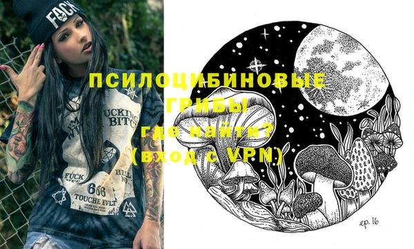 марихуана Наволоки