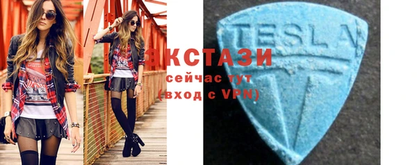 марихуана Наволоки
