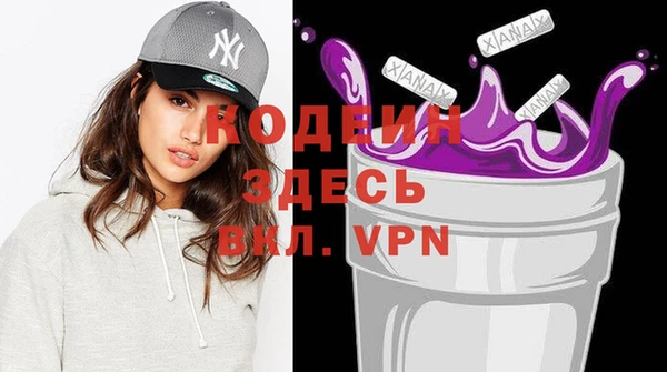 марихуана Наволоки