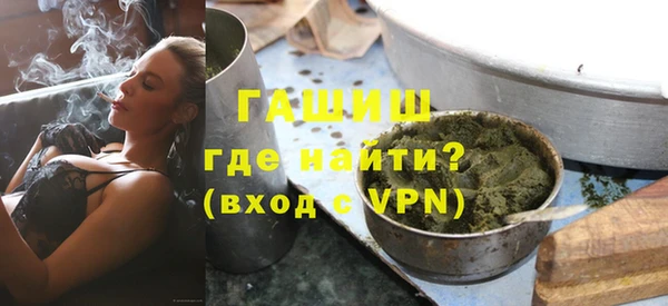 марихуана Наволоки